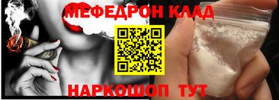 кокаин Коммунар
