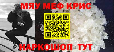 spice Комсомольск-на-Амуре