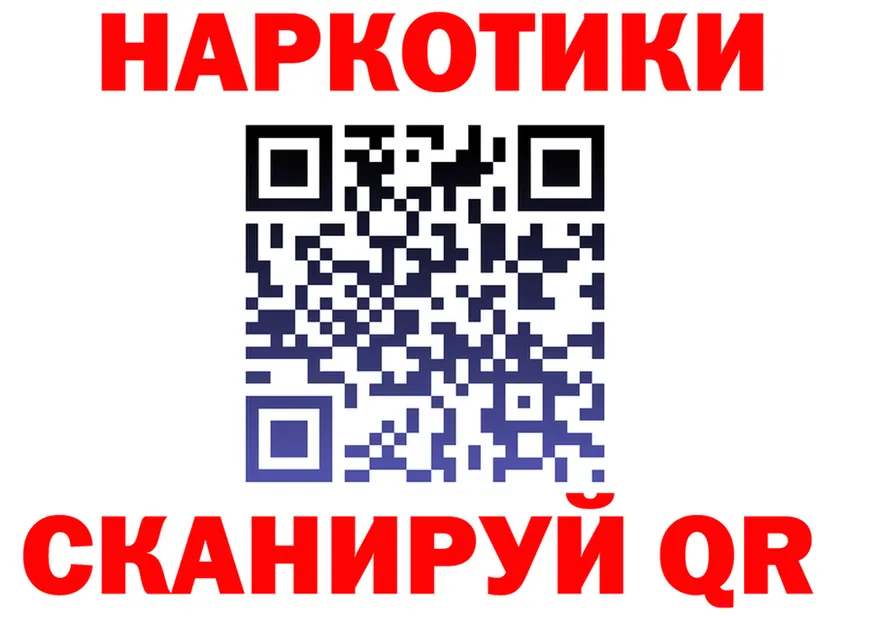 Альфа ПВП СК КРИС ТОР это мега Кингисепп