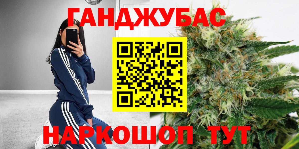 Конопля индика  Канабис ГИДРОПОН  Кингисепп  Бошки марихуана ГИДРОПОН  Вход с VPN 
